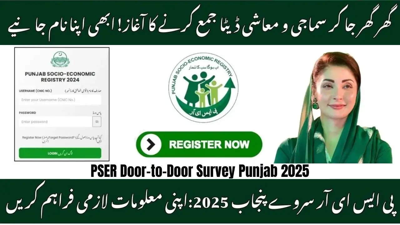 PSER Survey Online Registration 2025 Eligibility and Documents Guide